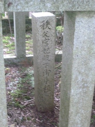 平泉寺白山神社64.JPG