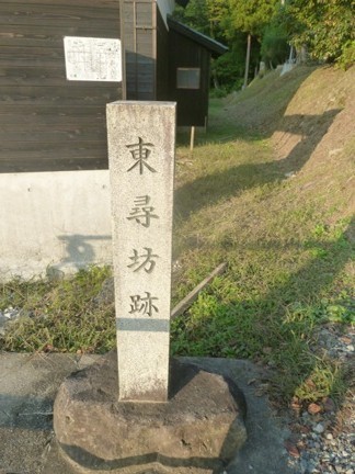 平泉寺白山神社98.JPG