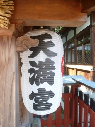 平野神社22.JPG