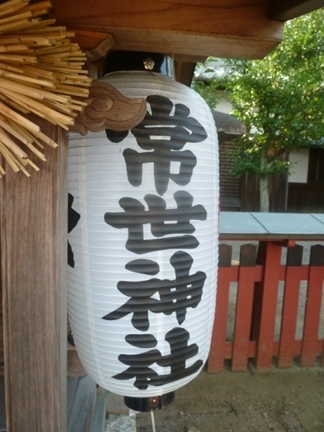 平野神社26.JPG