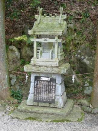 廣幡神社30.JPG