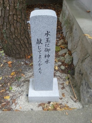 恵美須神社11.JPG