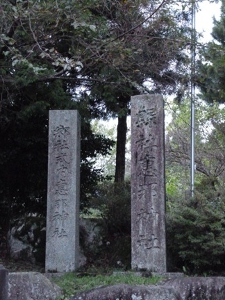 恵那神社19.JPG