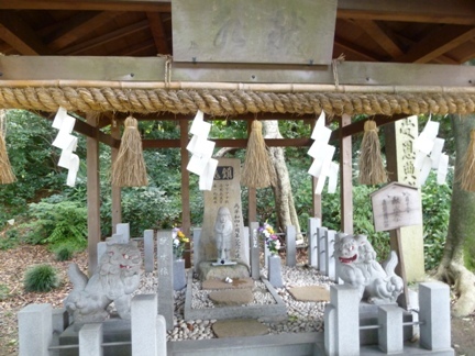 愛知県護国神社 (3).JPG