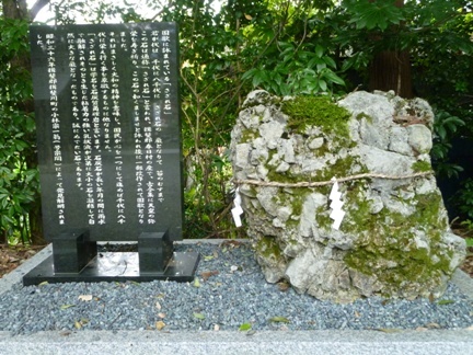 揖斐三輪神社31.JPG