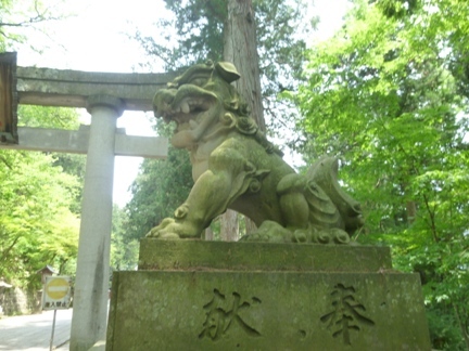 日枝神社 (33).JPG