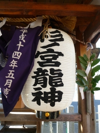 杉ノ宮神社16.JPG