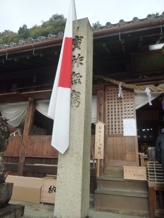 村国神社29.JPG