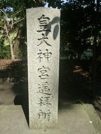 松阪神戸神社15.JPG