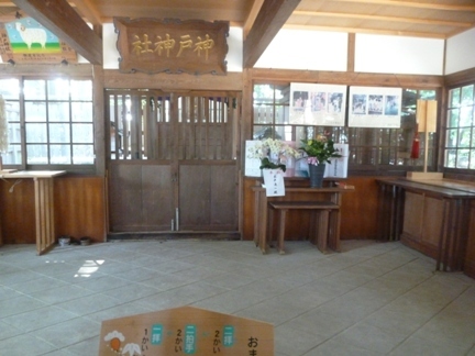 松阪神戸神社23.JPG