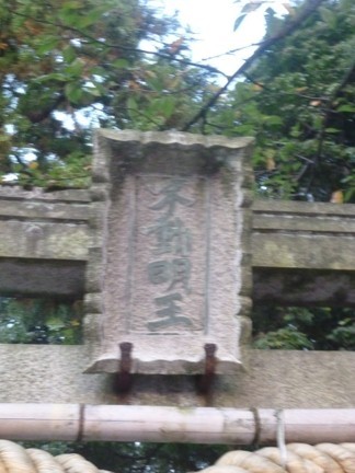 柴神社31.JPG