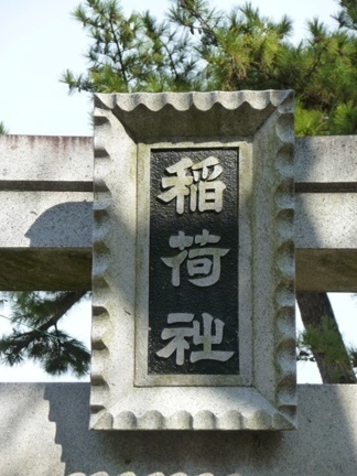 桜井神社28.JPG