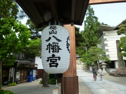 桜山八幡宮 (63).JPG