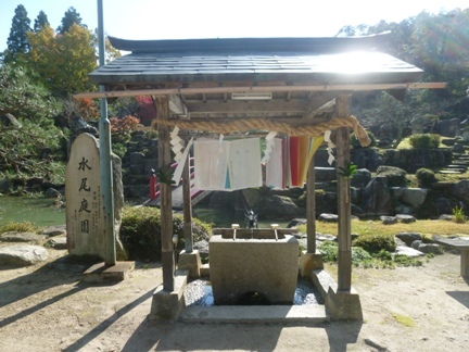 水尾神社25.JPG