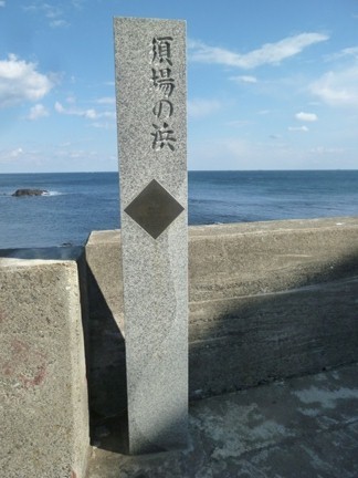 波切神社36.JPG
