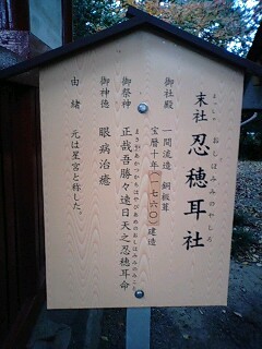 津島神社.jpg