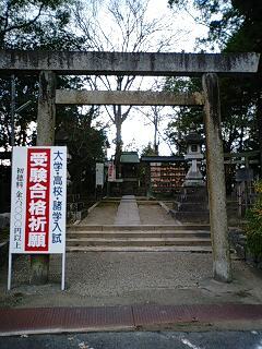 津島神社 (13).jpg