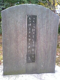 津島神社 (15).jpg
