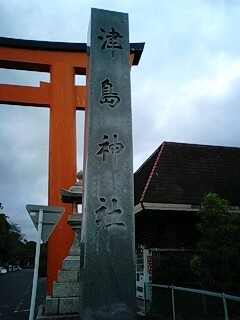 津島神社 (29).jpg