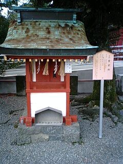 津島神社 (40).jpg