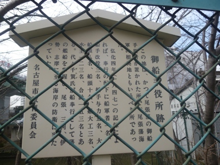 洲崎神社110.JPG