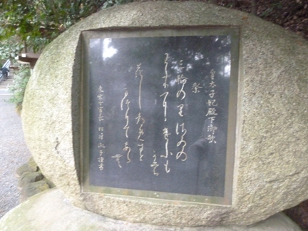 狭井神社06.JPG