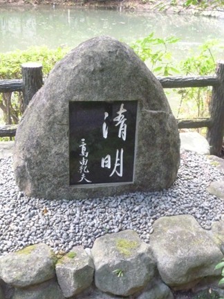 狭井神社12.JPG
