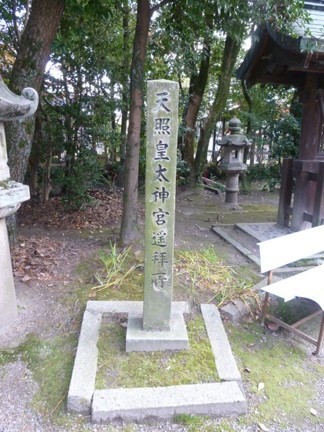 玉の井賀茂神社56.JPG