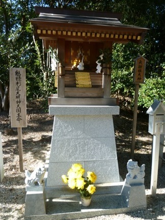 玉鉾神社43.JPG