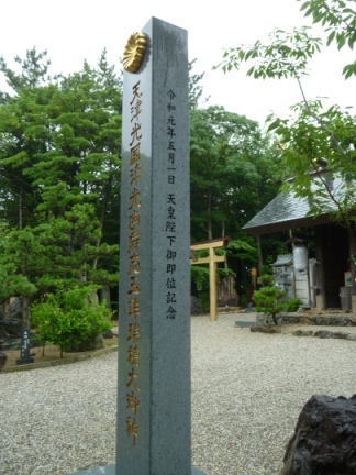 玉鉾神社78.JPG