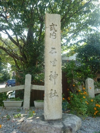 石坐神社09.JPG