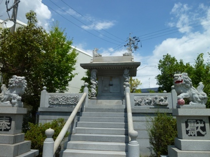 石工団地神社14.JPG