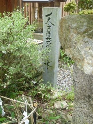 神戸神社29.JPG