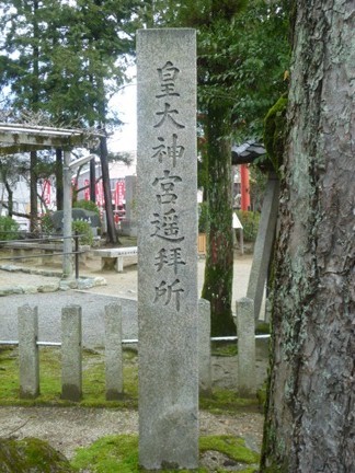 立木神社27.JPG