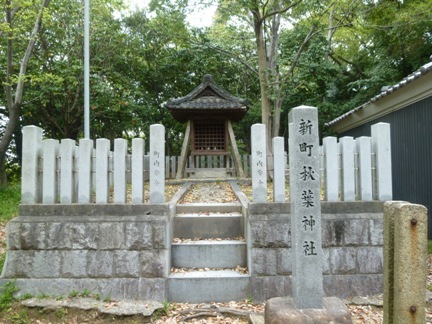 笠寺七所神社 (13).JPG