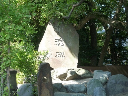 築地神社 (26).JPG