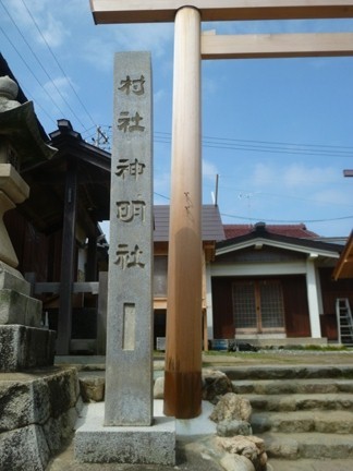 篠島神明神社21.JPG