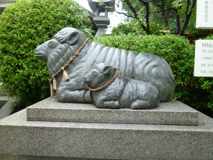 羊神社 (19).JPG