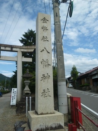 美濃八幡神社71.JPG