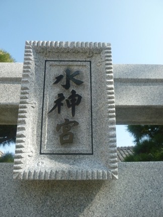蒲郡八剱神社13.JPG
