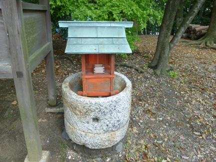 豊藤稲荷神社 (5).JPG