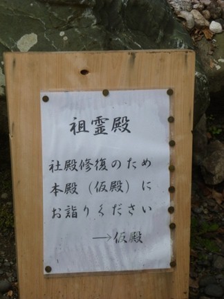 賀田神社16.JPG