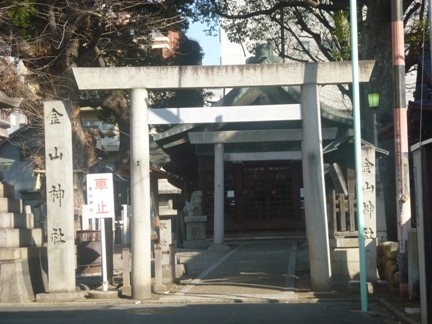 金山神社02.JPG