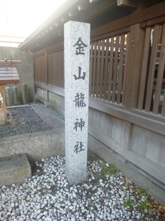 金山神社14.JPG