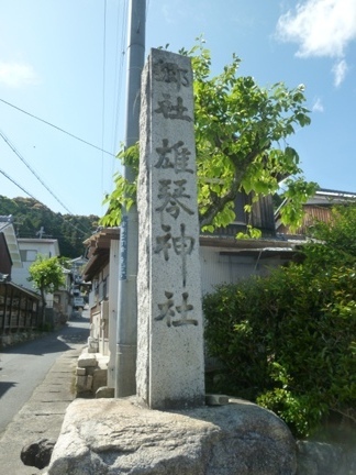雄琴神社30.JPG