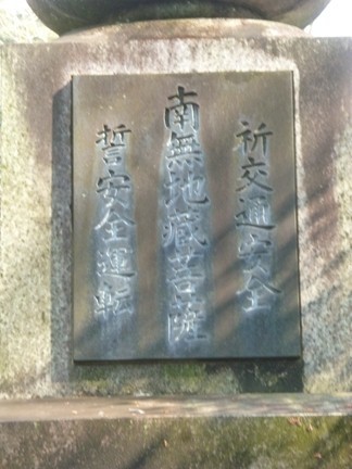 雲興寺11.JPG