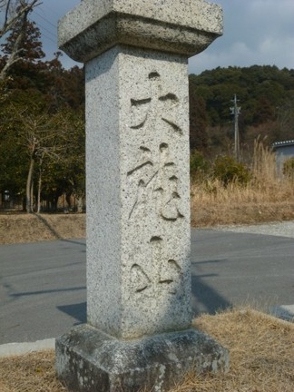 雲興寺42.JPG