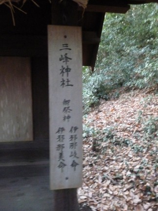 静岡八幡神社20.JPG