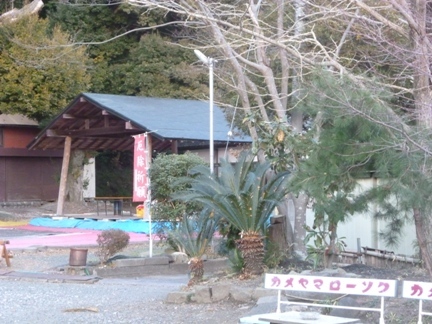 静岡八幡神社38.JPG