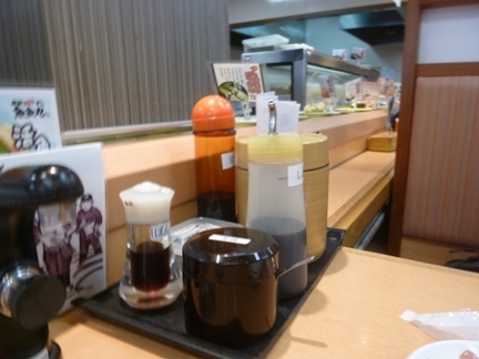 魚魚丸　刈谷店13.JPG